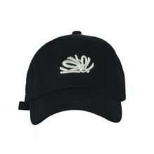 Load image into Gallery viewer, Midnight - Signature Kokolishi Cap