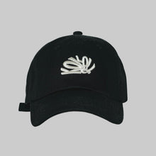 Load image into Gallery viewer, Midnight - Signature Kokolishi Cap